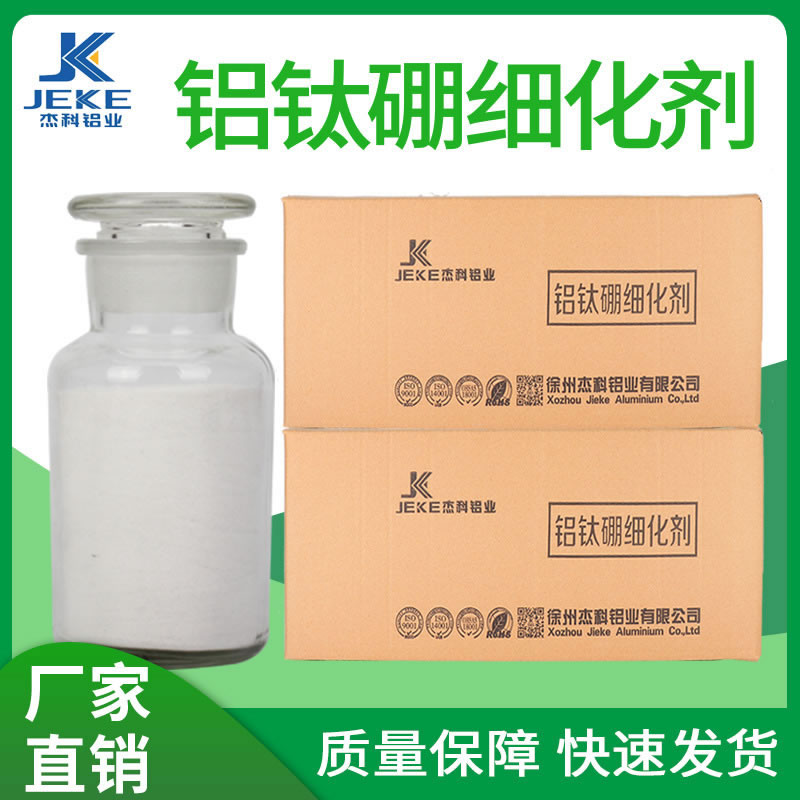 啤酒酵母粉