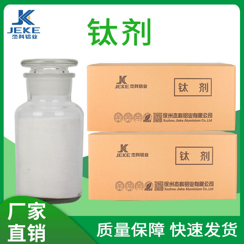 啤酒酵母粉