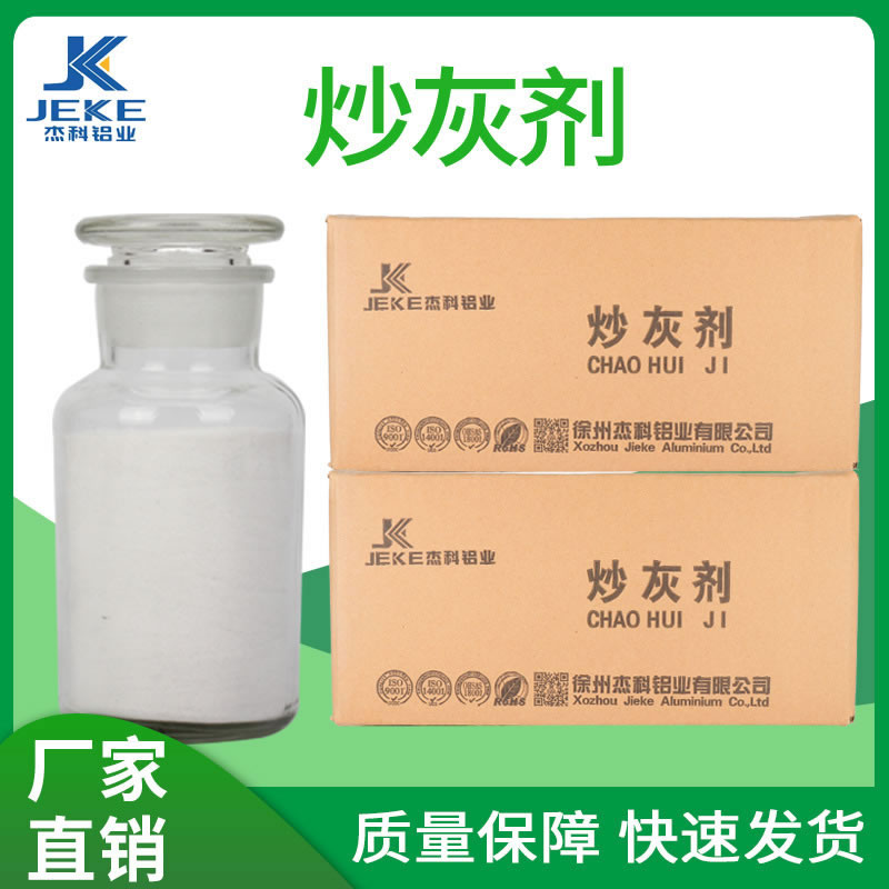 啤酒酵母粉